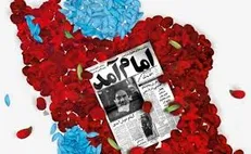 عکس/ ۵ کتاب انقلابی برای این ۱۰ روز