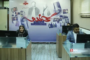 نشست خبری سریال گاندو