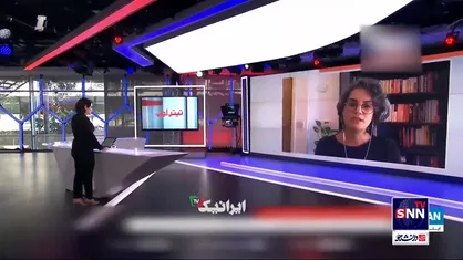 درخواست بی&zwnj;شرمانه مزدوران سعودی شبکه اینترنشنال به بهانه مرگ غم&zwnj;انگیز "مهسا امینی" از سیاستمداران غربی: ایران را بیش از پیش تحریم کنید!