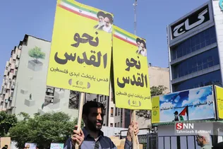 راه پیمایی روز جهانی قدس (1)