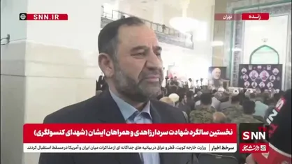 حسین اکبری: برقراری روابط با حاکمان جدید سوریه منوط به رعایت اصول بین&zwnj;المللی است