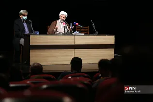 همایش حوزه هنری