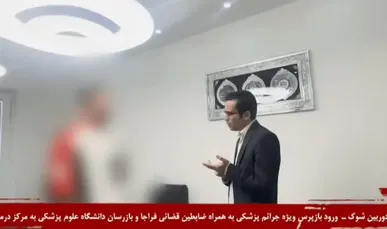 «صلاح یکتا» چهره مشهور «شکستن قولنج» بازداشت شد