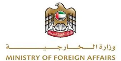 امارات حمله یمن به میدان نفتی &laquo;الشیبه&raquo; سعودی را محکوم کرد