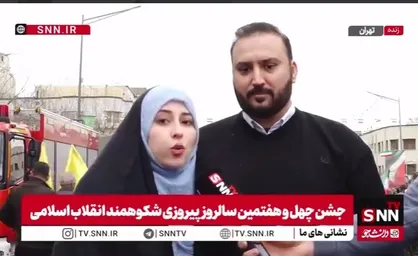 پیام یک شهروند ایرانی به ترامپ: به آخرین شمارش معکوس عمرتان سلام دهید