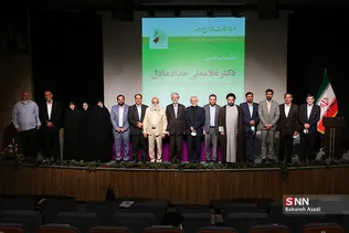 نشست خبری غلامعلی حدادعادل