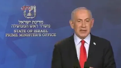 اجازه تشکیل دولت فلسطینی نمی&zwnj;دهیم