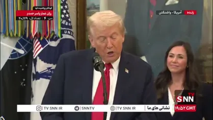 ترامپ: قیمت دارو باید در آمریکا کاهش یابد / دولت بایدن در زمینه سرمایه&zwnj;گذاری عملکردی فاجعه&zwnj;بار داشت