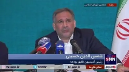 حسینی: هیچ برنامه خاصی برای تغییر نقش قرارگاه خاتم الانبیاء نداریم