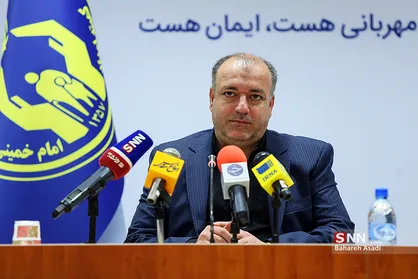 نشست خبری پویش ایران همدل