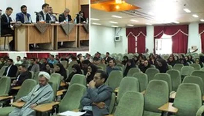 دوازدهمین پیش همایش عدالت ترمیمی در دانشگاه دامغان برگزار شد