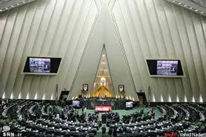 مجلس به تعطیلی تابستان نمی&zwnj;رود