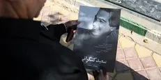 بایکوت تشییع سعید کنگرانی توسط سینماگران
