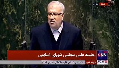 اوجی: امسال ۴۰ درصد بیشتر از سال گذشته در بخش نفت، میعانات گازی، خالص گاز صادراتی و فراورده&zwnj;های نفتی وصول درآمدی داشتیم