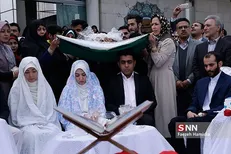 ثبت‌نام ازدواج دانشجویی دانشگاه شهید چمران اهواز تا ۳۰ دی‌ماه ادامه دارد
