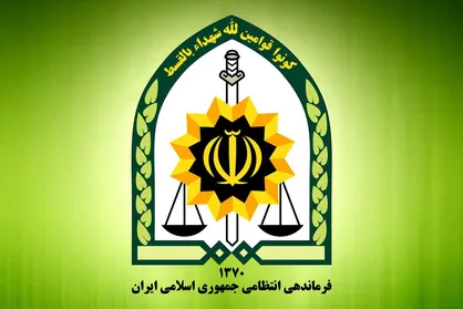 اطلاعیه پلیس درباره پایان تجمع غیرقانونی مقابل مجلس
