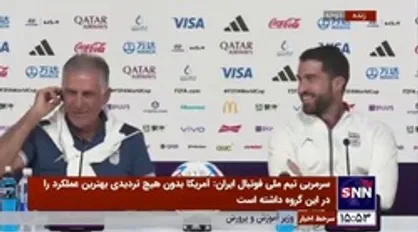 واکنش کی روش به اظهارات کلیزمن: &laquo;نظری ندارم&raquo;