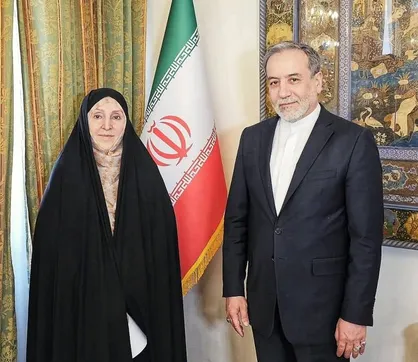 مرضیه افخم، سفیر جدید جمهوری اسلامی ایران در اسلوونی شد