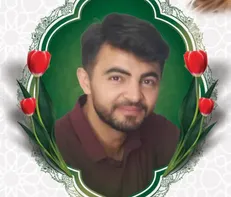 پیکر شهید حمیدرضا انصاری اردلی امروز در شهرکرد تشییع می‌شود