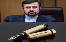 دروغ مضحک منافقین و خودکار طلا در عمان