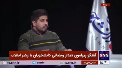 مریمی: امروز به واسطه به خطر افتادن استقلال دانشگاه تشکل&zwnj;های دانشجویی نیز تضعیف شدند