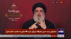 تجدید بیعت سیدحسن نصرالله با سید الشهدا (ع) در شب عاشورا؛ «ما ترکتک یا حسین»