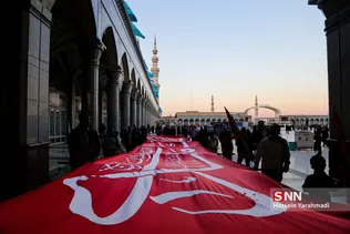 جمکران