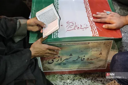 مادر شهیدی که مثل فرزندانش به جرگه پاکباختگان پیوست + فیلم