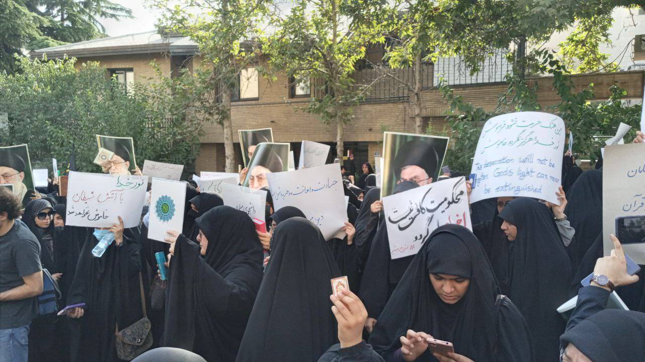 تجمع دانشجویان
