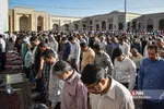 نماز عید فطر