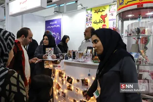 بیست و پمجمین نمایشگاه الکامپ