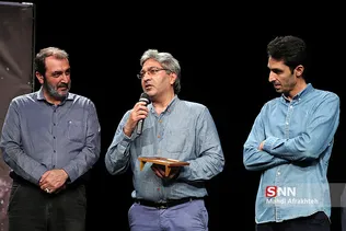 رونمایی از مستند «بانو»