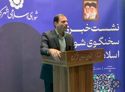 برنامه&zwnj;ریزی مالی ۳ هزار ۸۰۰ میلیارد تومانی شهرداری کرج برای توسعه شهری
