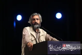 اختتامیه جشنواره مردمی فیلم عمار