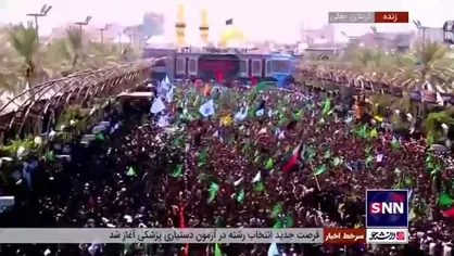 ورود دسته حشد الشعبی به حرم سالار شهیدان در روز عاشورای حسینی