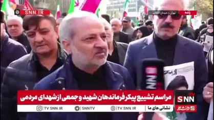 کاظمی: بمباران مدرسه میناب اوج استیصال و وحشی&zwnj;گری دشمن بود