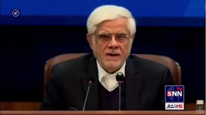 عارف: گردشگری به دلایل متعدد و واضح می&zwnj;تواند جایگاه دوم را بعد از نفت داشته باشد