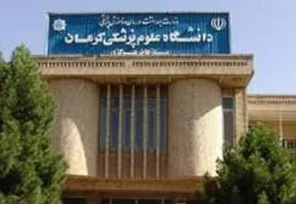 حذف اساتید انقلابی در دانشگاه به جریان علمی ضربه بزرگی خواهد زد/ اساتید انقلابی اجازه خیلی از فعالیت&zwnj;ها را به ریاست دانشگاه نمی&zwnj;دادند