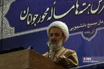 جشنواره دانش آموزی