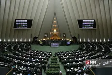 درخواست نمایندگان برای تحقیق و تفحص از شرکت سرمایه‌گذاری توسعه معادن