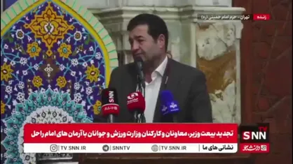 دنیامالی: تمام برنامه&zwnj;ریزی&zwnj;ها برای این است که حضور موفقی در بازی&zwnj;های کشورهای اسلامی ریاض داشته باشیم/ اعزام&zwnj;ها را هدفمندتر می&zwnj;کنیم