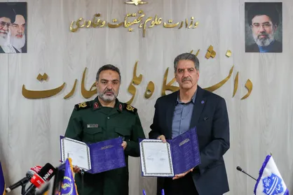 آئین انعقاد تفاهم نامه سازمان بسیج سازندگی با دانشگاه ملی مهارت