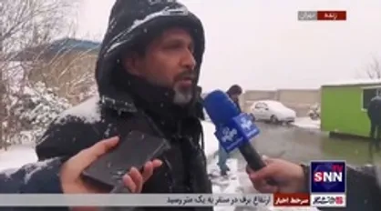 مدیرکل خدمات شهری شهرداری تهران: تا این لحظه مشکلی در سطح شهر تهران درپی بارش برف نداشتیم