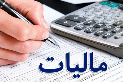 افزایش ۹۷ درصدی توزیع عوارض بین شهرداری&zwnj;های خراسان جنوبی