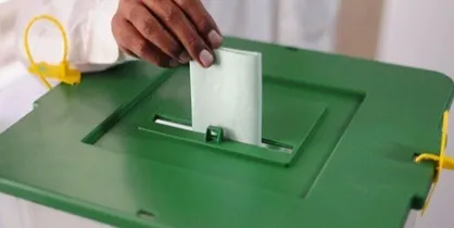 انتخابات عمومی در پاکستان تا ۳ ماه آینده برگزار می&zwnj;شود