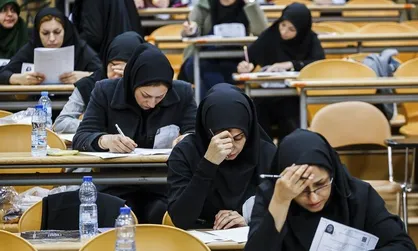 آغاز توزیع کارت آزمون کارشناسی ارشد علوم پزشکی سال ۱۴۰۳ از فردا
