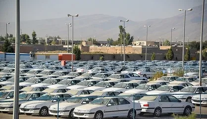 دلیل اختلال موقت در سامانه یکپارچه تخصیص خودرو