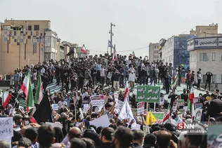 sdf