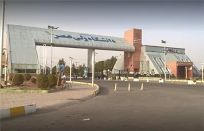 خانواده شهدای دانشگاه ولی عصر (عج) رفسنجان تجلیل شدند