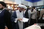 دارولشفا